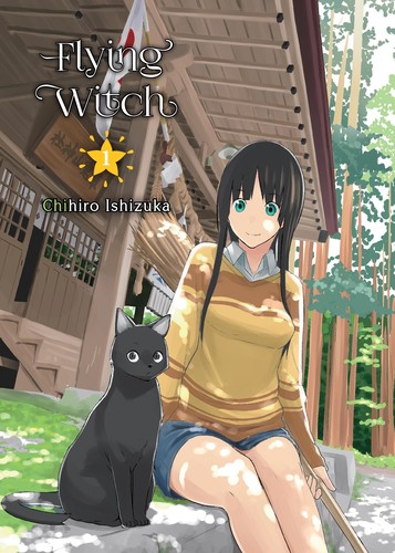 Chihiro Ishizuka: Flying Witch (Paperback, 2017, Kodansha)