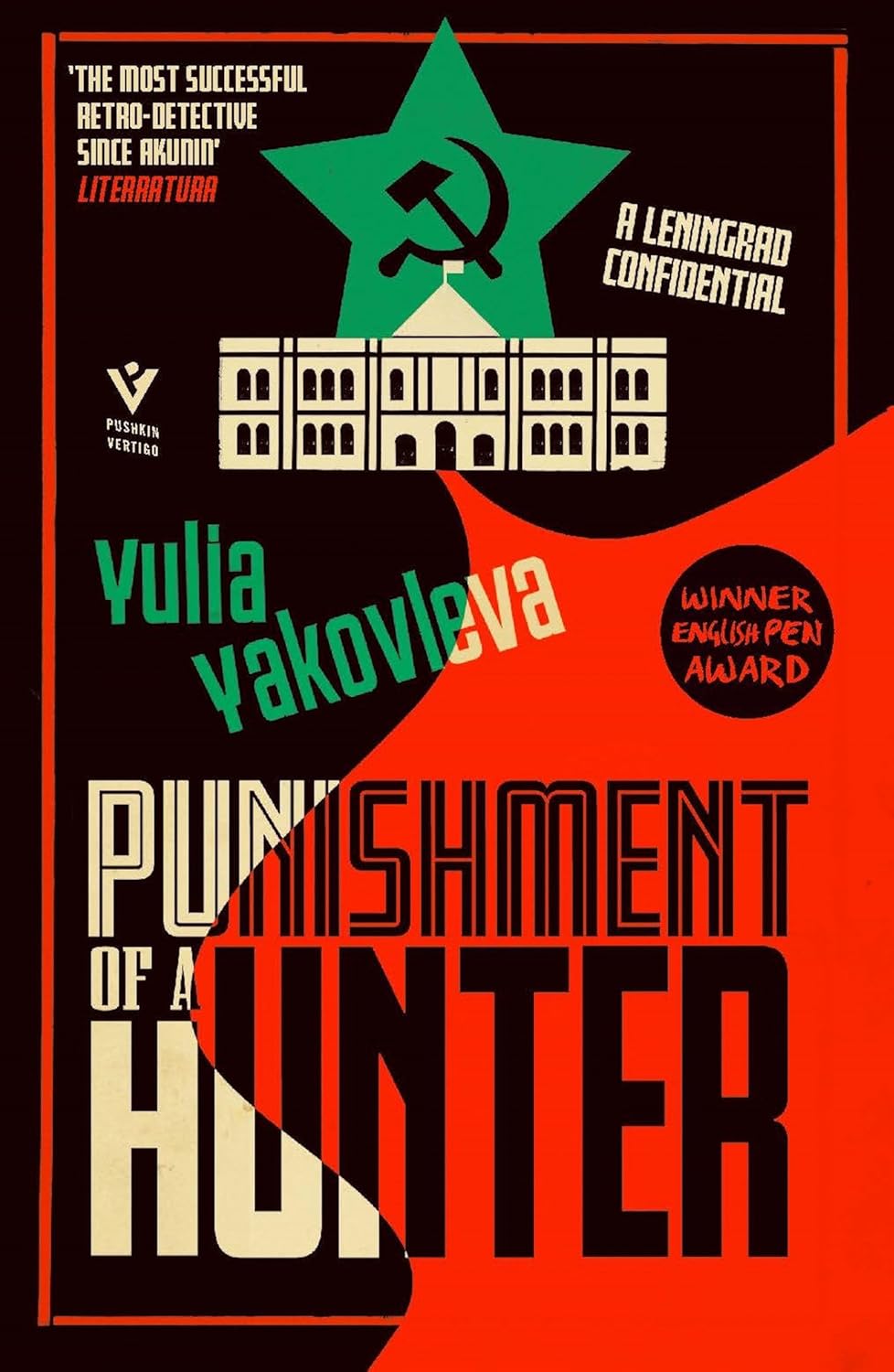 Yulia Yakovleva: Punishment of a Hunter (2022, Pushkin Press)