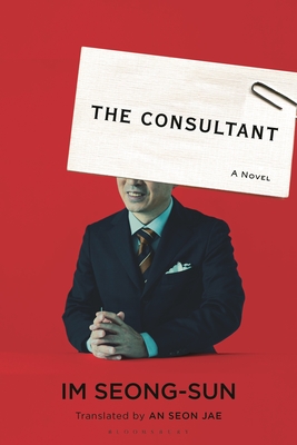 Seong-sun Im: The Consultant (2023, Literations)
